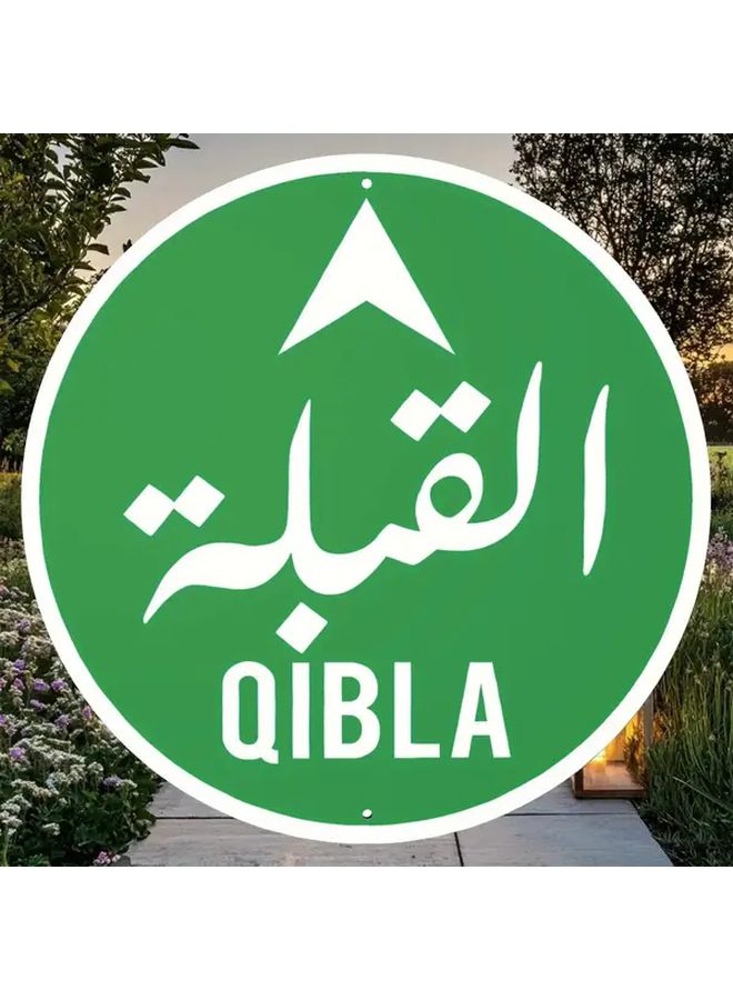 Vintage Arabic Qibla Round Wooden Wall Decor Hanging 8x8 Inch Islamic Prayer Direction Indicator Green And White Design - Image 1